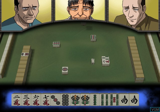 In-game screen of the game Gambler Densetsu Tetsuya Digest on Sony Playstation 2