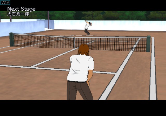 In-game screen of the game Tennis no Oji-Sama - Kiss of Prince Flame on Sony Playstation 2