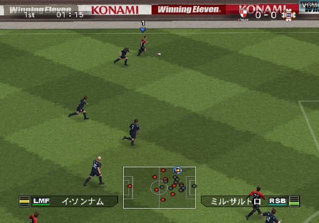 World Soccer Winning Eleven 10 (J+English Patched) PS2 ISO - CDRomance