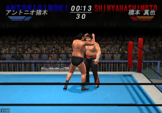 In-game screen of the game All Star Pro-Wrestling on Sony Playstation 2