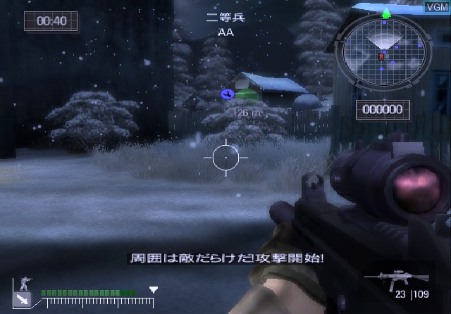 In-game screen of the game Battlefield 2 - Modern Combat on Sony Playstation 2