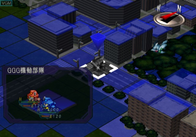 In-game screen of the game Dai-3-Ji Super Robot Taisen Alpha - Shuuen no Ginga e on Sony Playstation 2