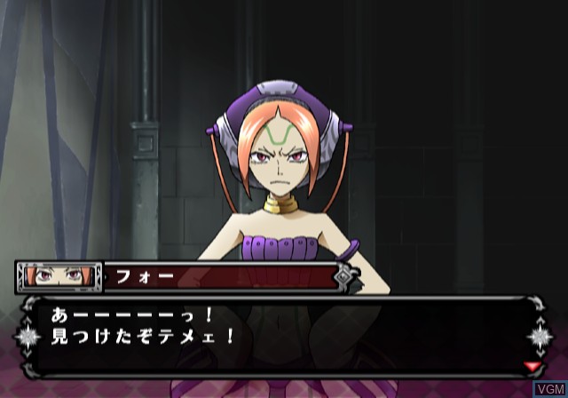 In-game screen of the game D.Gray-man - Sousha no Shikaku on Sony Playstation 2