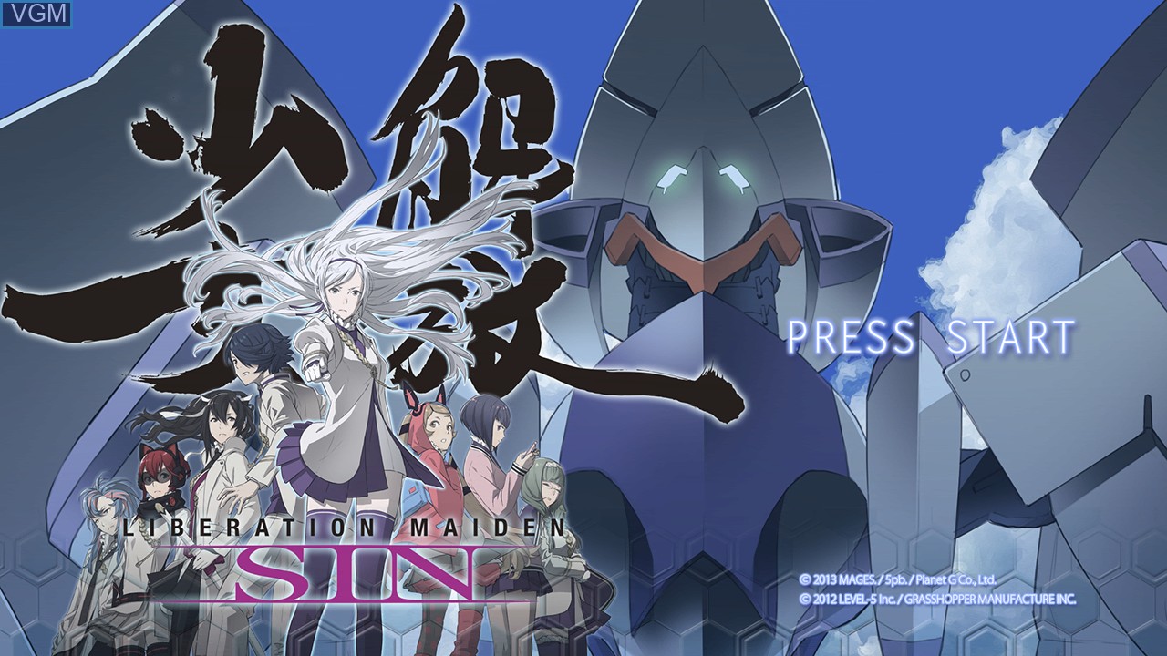 Title screen of the game Kaihou Shoujo SIN on Sony Playstation 3