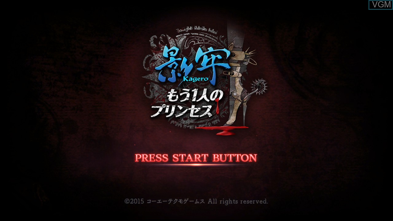 Title screen of the game Kagero - Darkside Princess on Sony Playstation 3