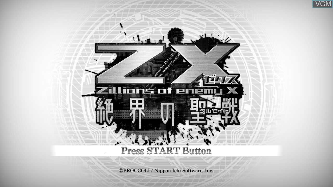 Title screen of the game Z/X - Zillions of enemy X - Zekkai no Crusade on Sony Playstation 3