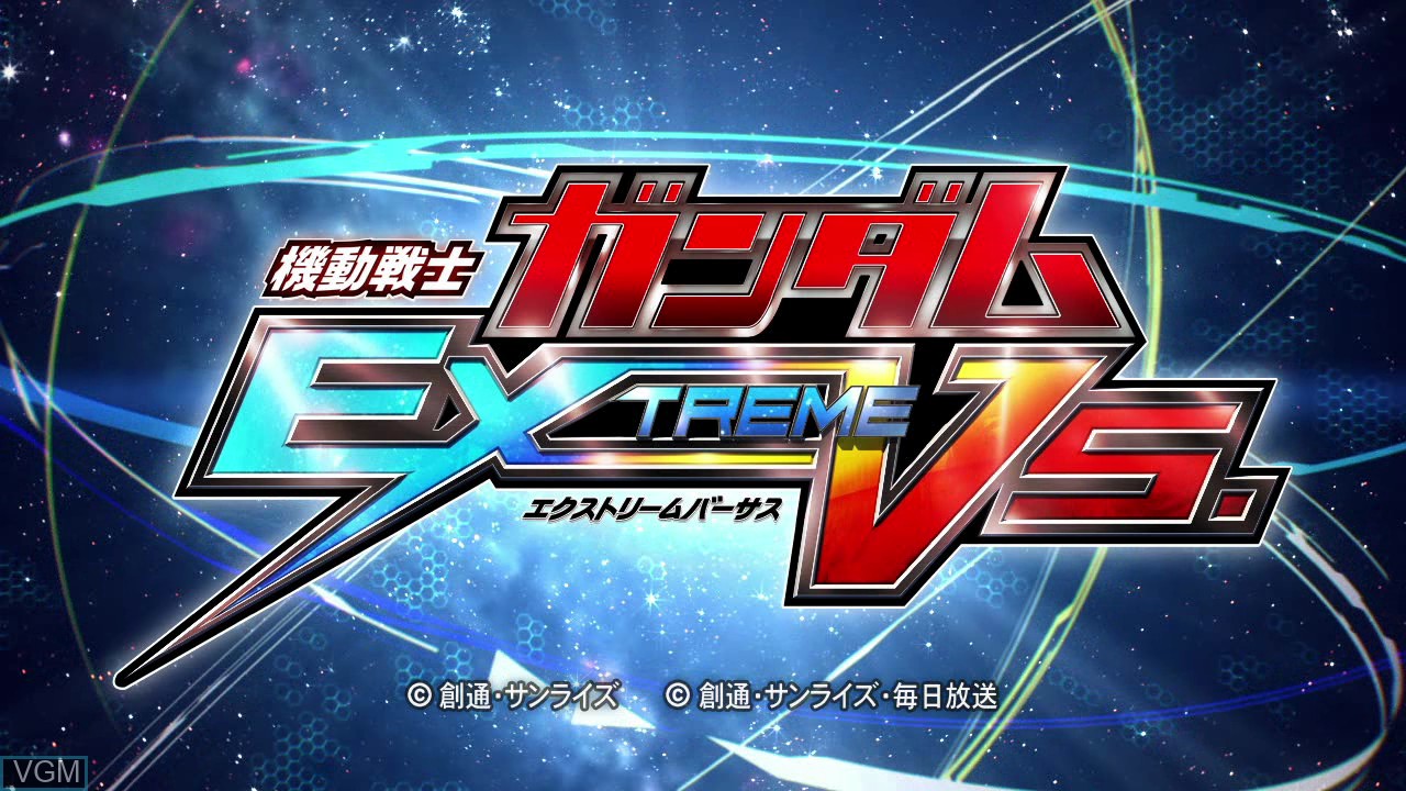 Title screen of the game Kidou Senshi Gundam - Extreme VS on Sony Playstation 3