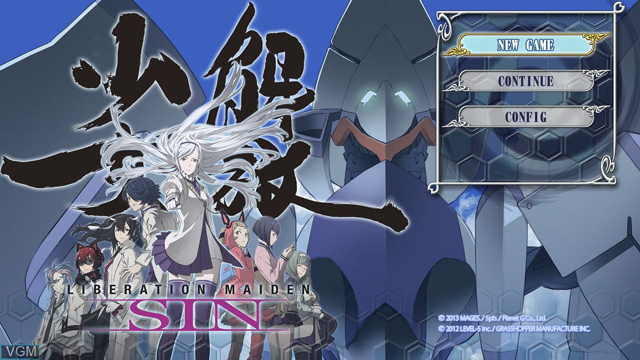 Menu screen of the game Kaihou Shoujo SIN on Sony Playstation 3