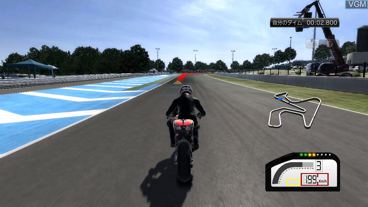 In-game screen of the game MotoGP 15 on Sony Playstation 3