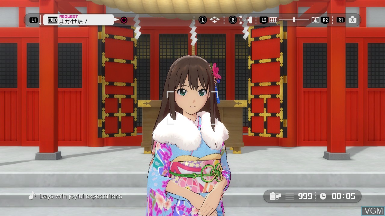In-game screen of the game TV Anime IdolM@ster - Cinderella Girls G4U! Pack Vol. 7 on Sony Playstation 3