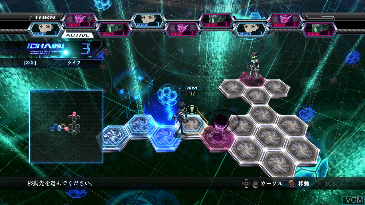In-game screen of the game Z/X - Zillions of enemy X - Zekkai no Crusade on Sony Playstation 3