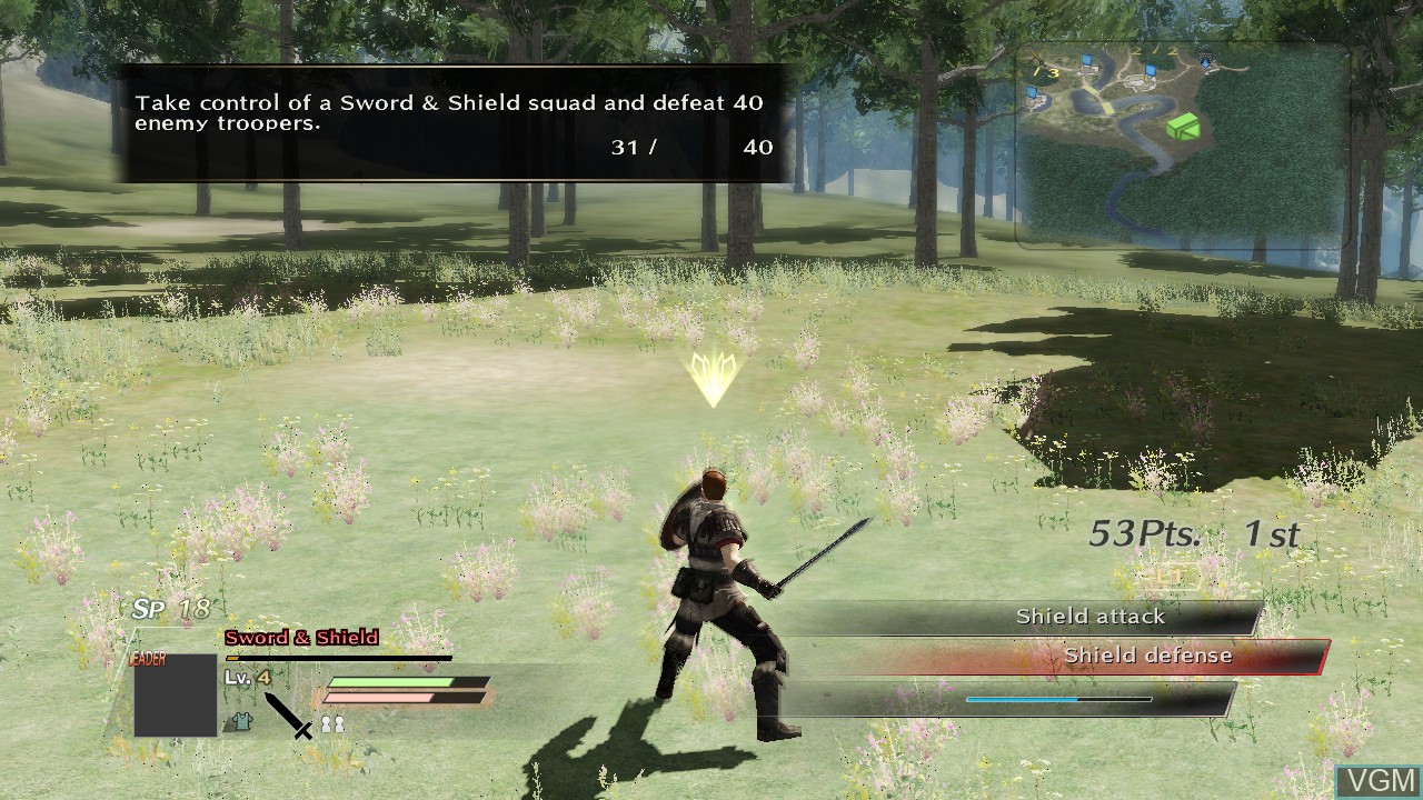 In-game screen of the game Bladestorm - Hyakunen Sensou & Nightmare on Sony Playstation 3