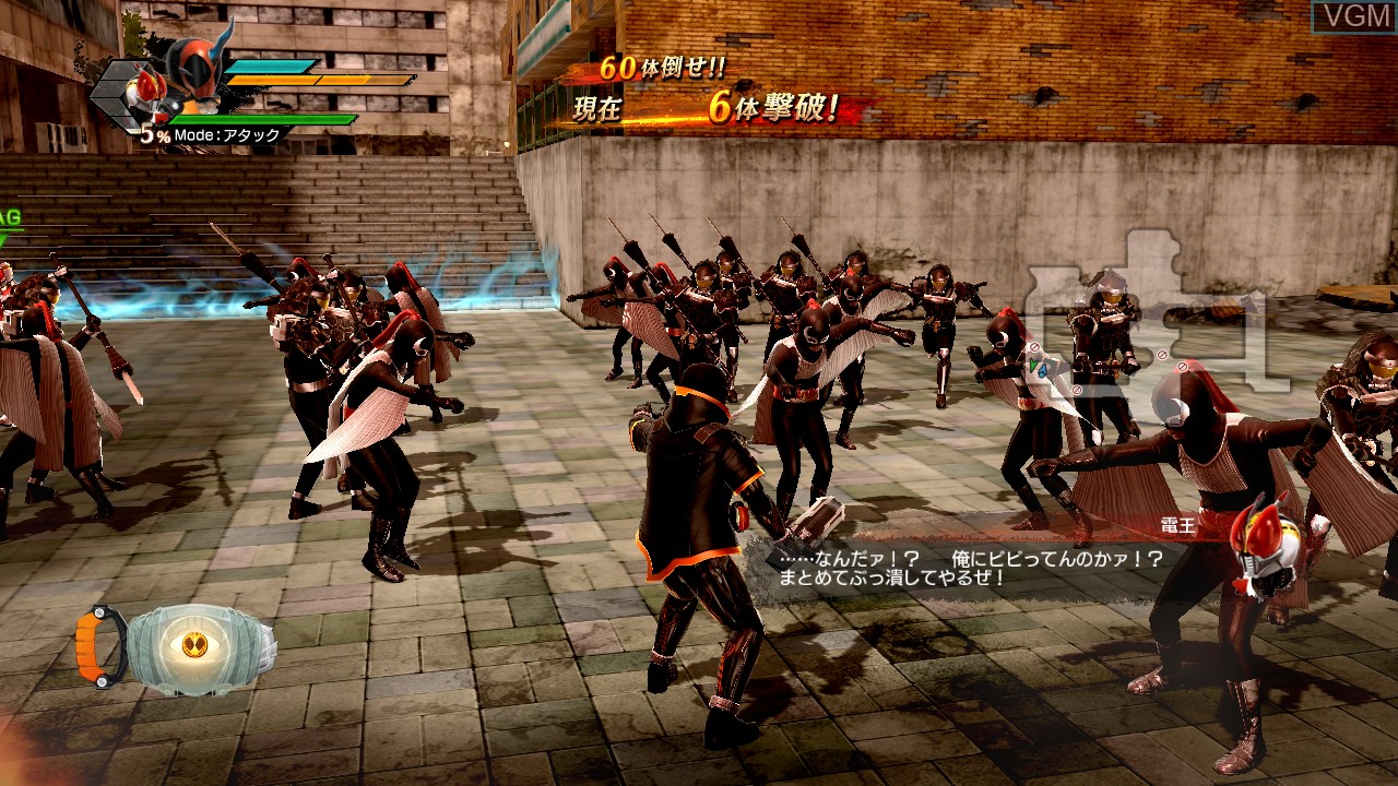 In-game screen of the game Kamen Rider - Battride War Sousei on Sony Playstation 3