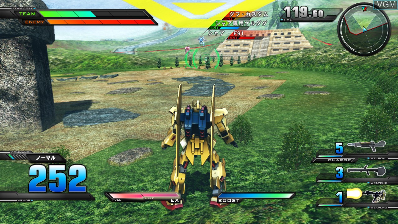 In-game screen of the game Kidou Senshi Gundam - Extreme VS on Sony Playstation 3