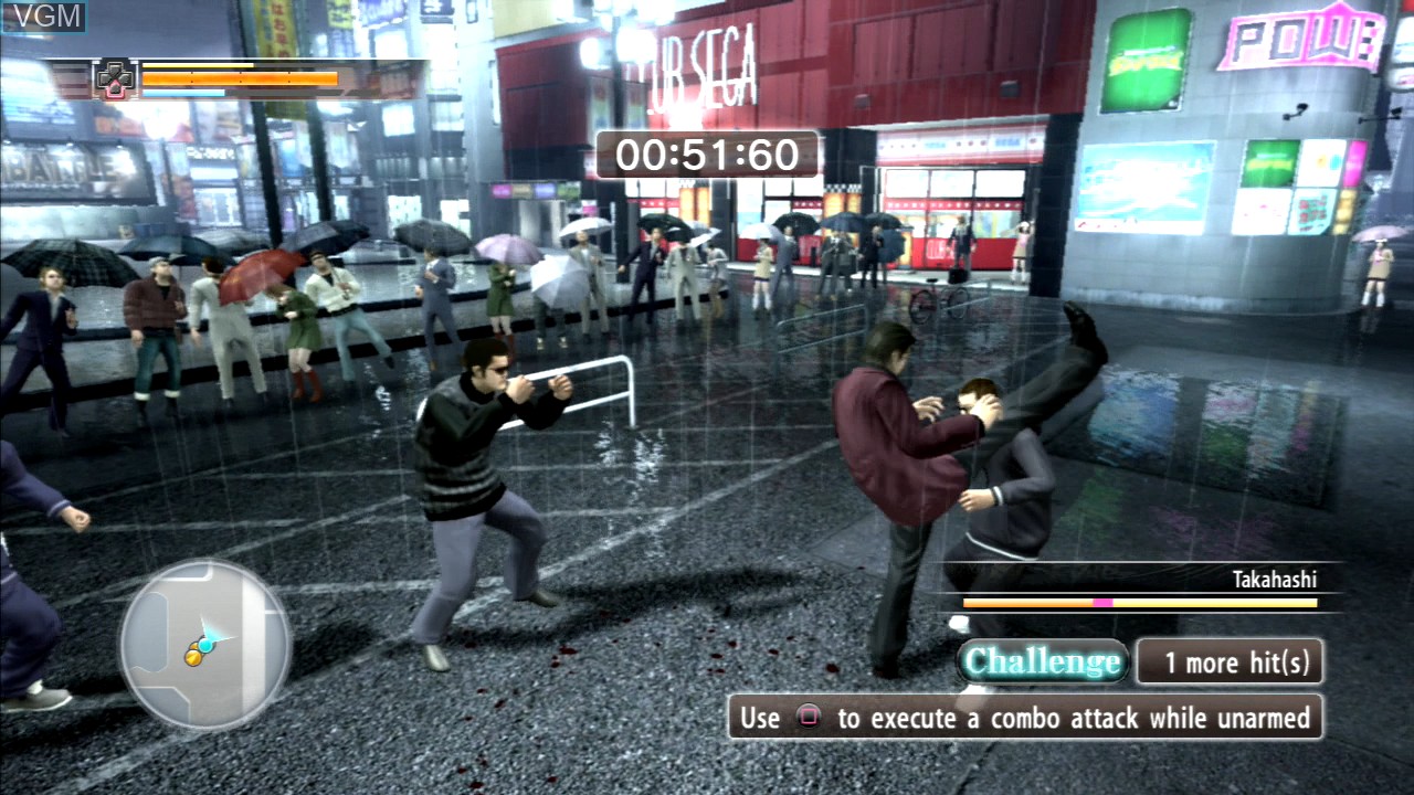 In-game screen of the game Yakuza 4 on Sony Playstation 3