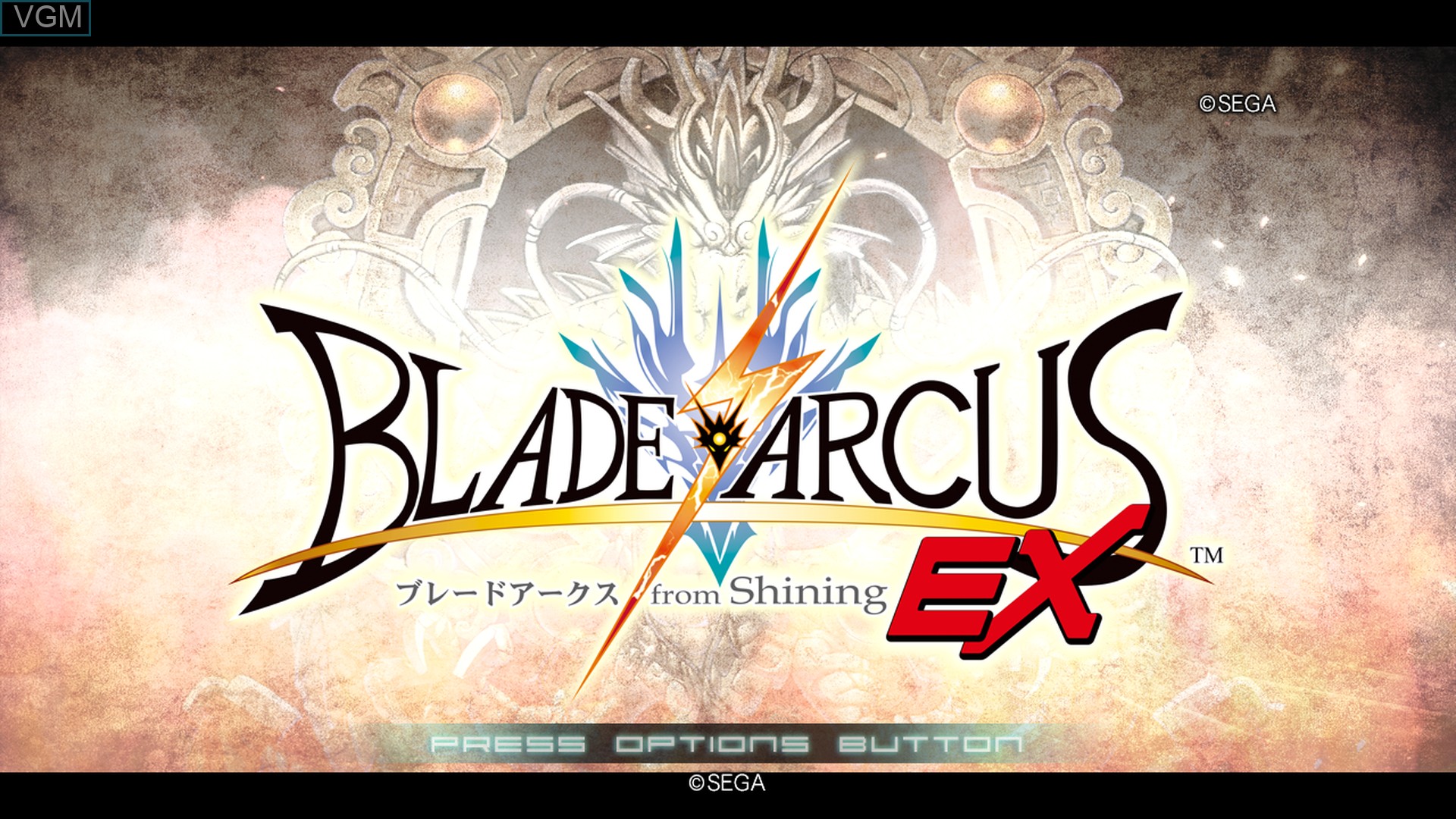 Title screen of the game Blade Arcus from Shining EX on Sony Playstation 4
