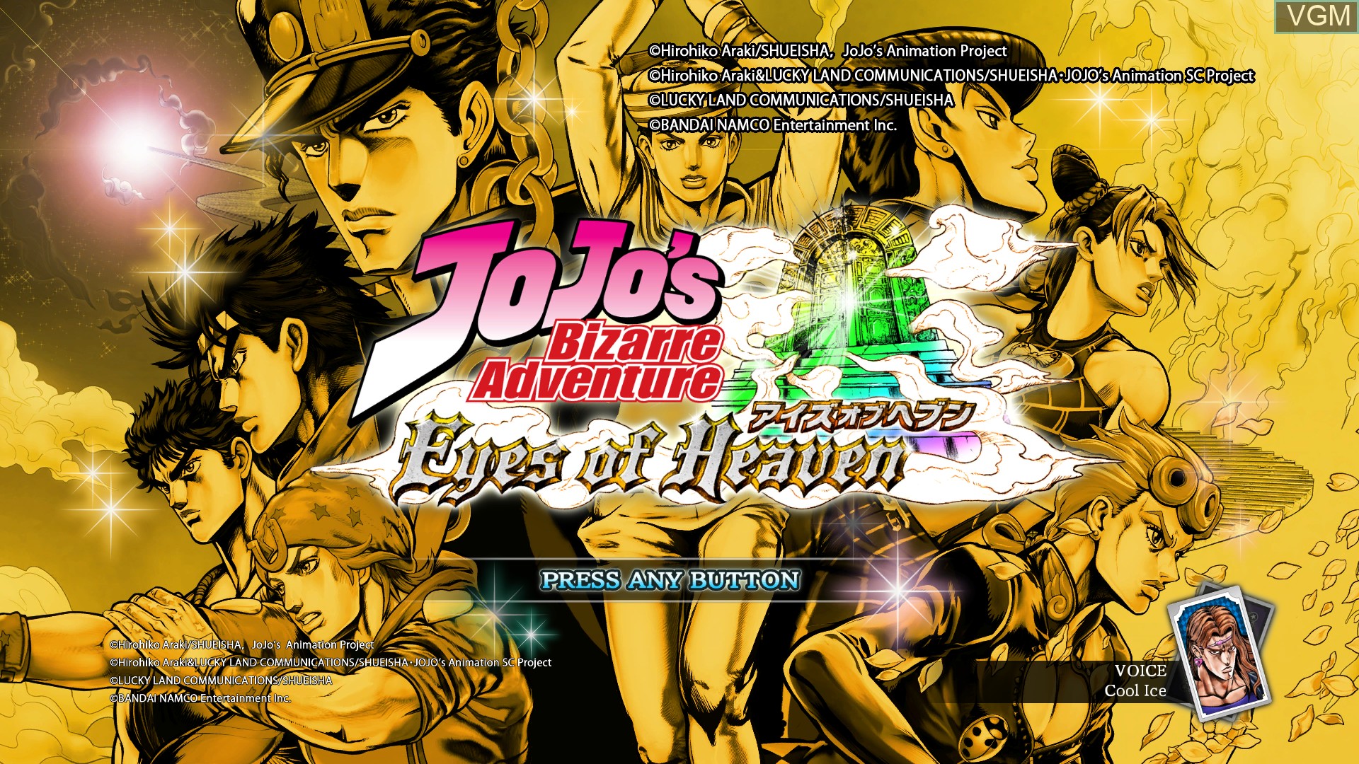 Title screen of the game JoJo's Bizarre Adventure - Eyes of Heaven on Sony Playstation 4