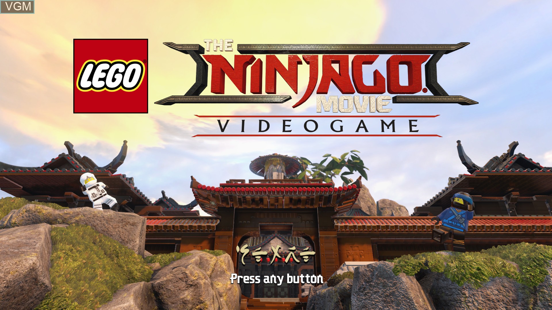 Title screen of the game LEGO NINJAGO Movie Video Game on Sony Playstation 4