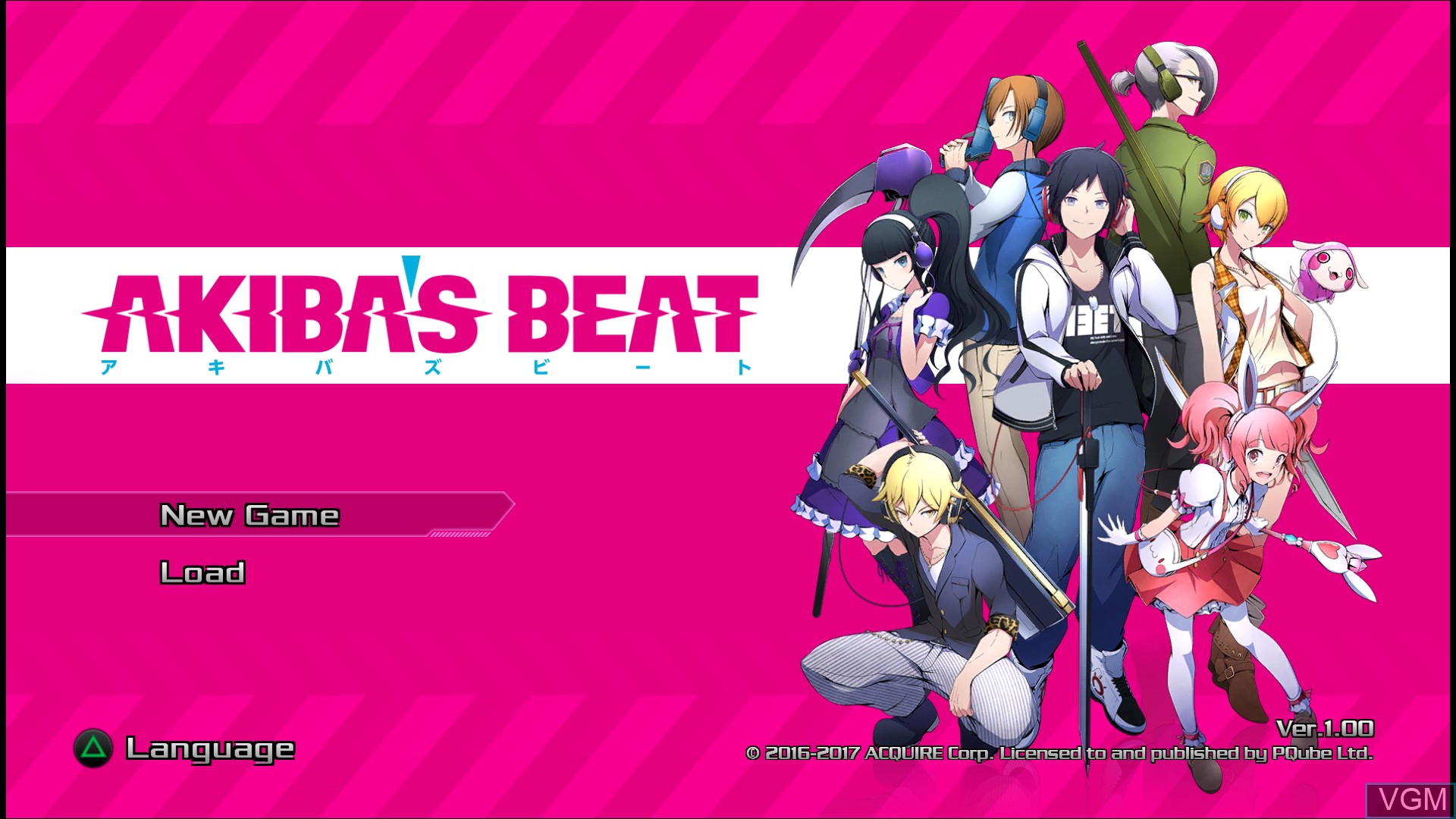 Menu screen of the game Akiba's Beat on Sony Playstation 4