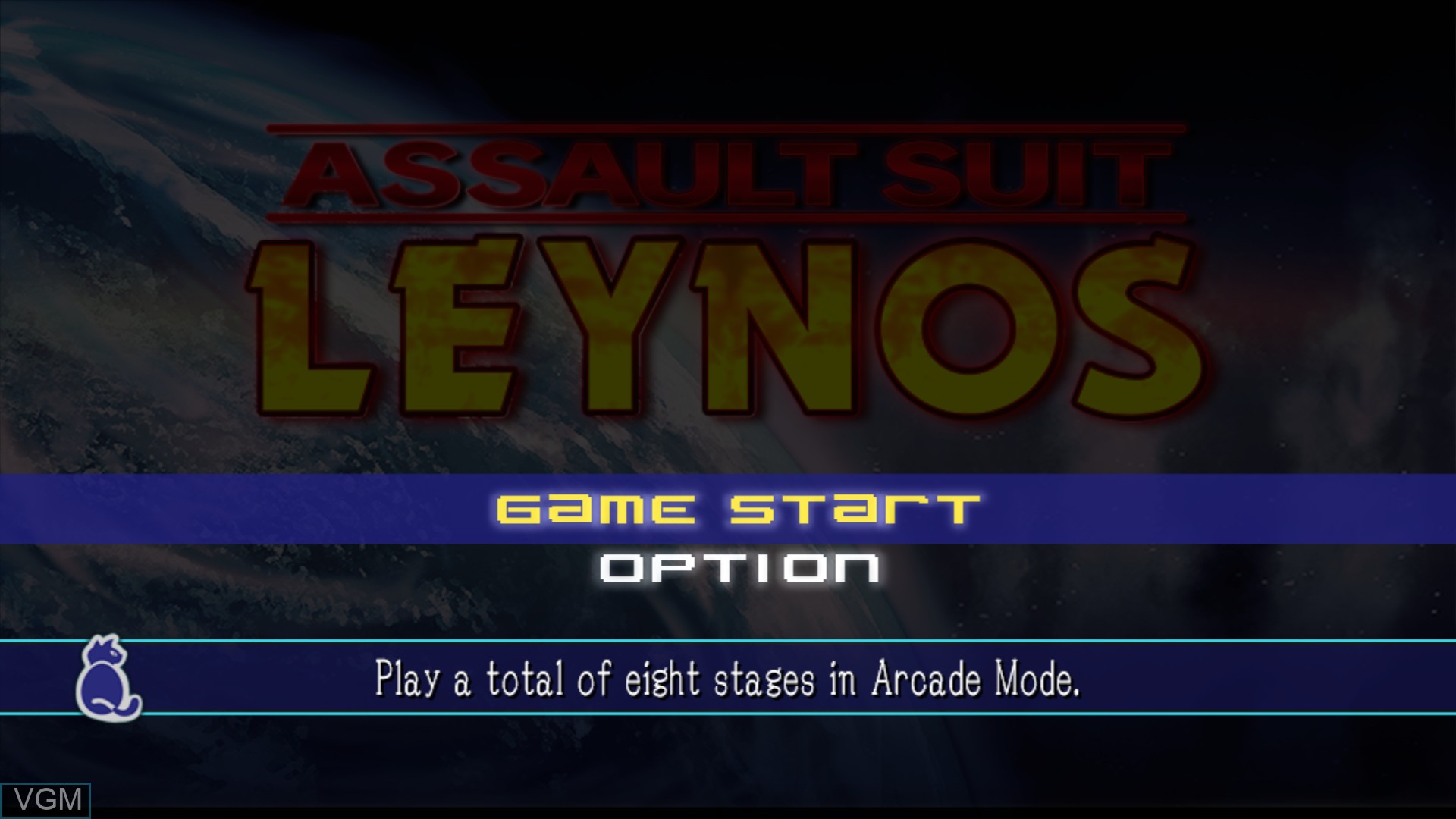 Menu screen of the game Assault Suit Leynos on Sony Playstation 4