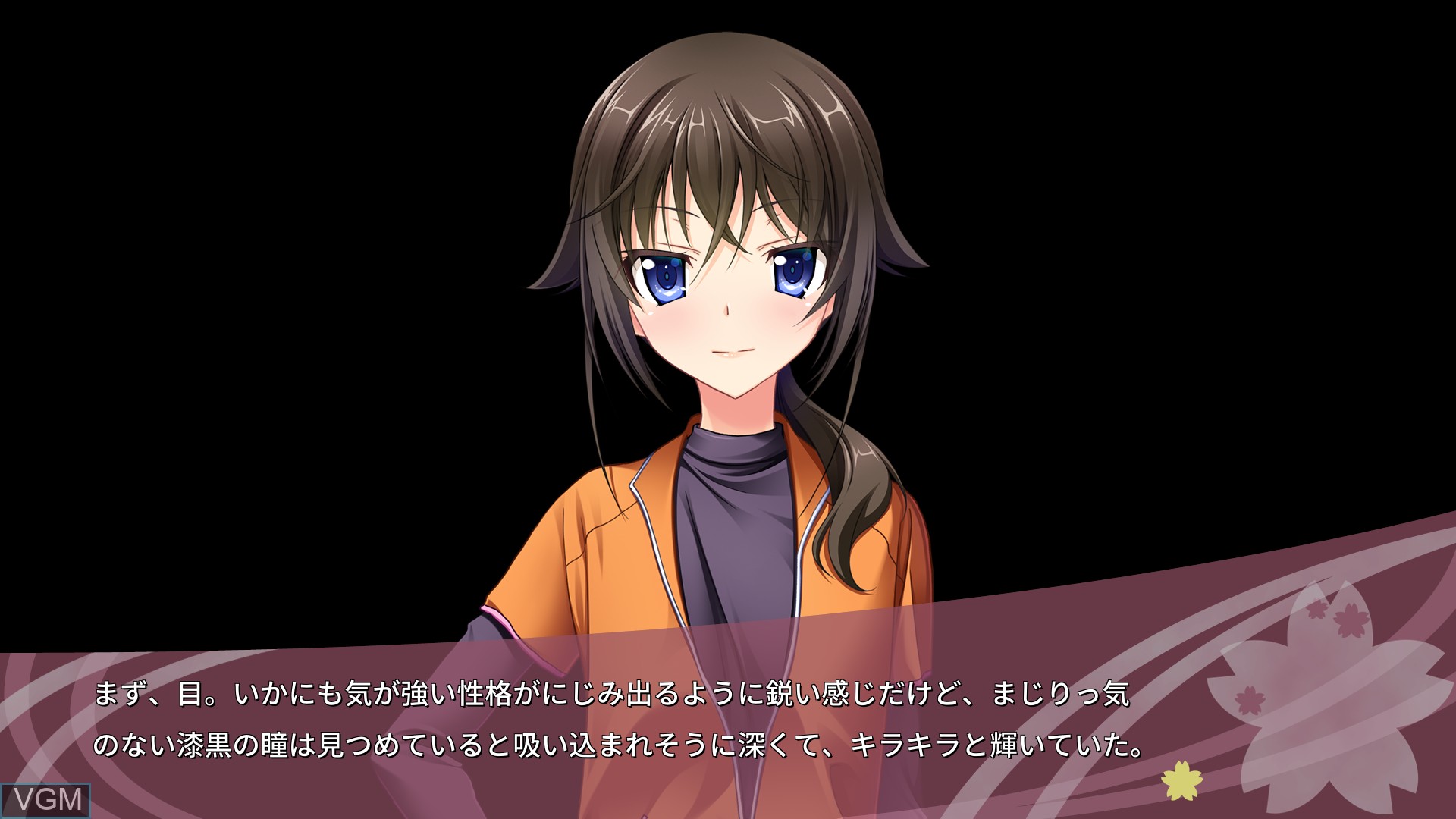 Menu screen of the game Azayaka na Irodori no Naka de, Kimi Rashiku on Sony Playstation 4
