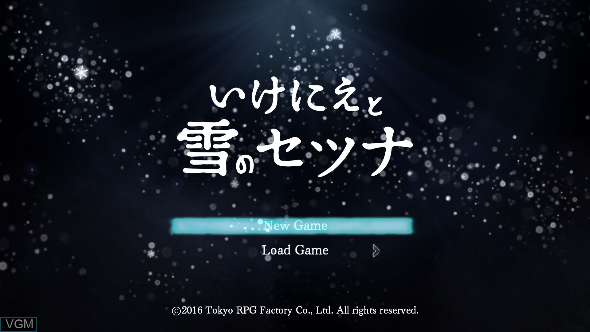 Menu screen of the game Ikenie to Yuki no Setsuna on Sony Playstation 4