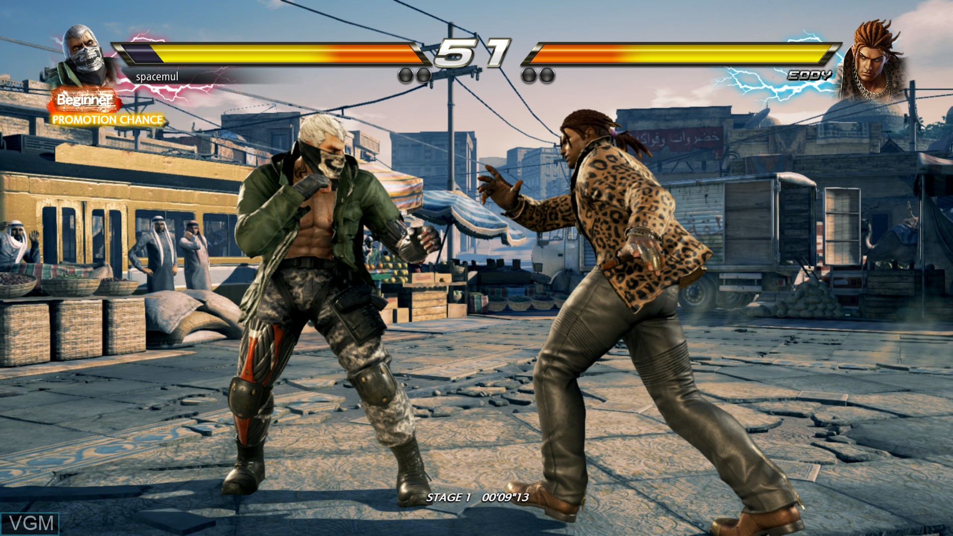 In-game screen of the game Tekken 7 on Sony Playstation 4