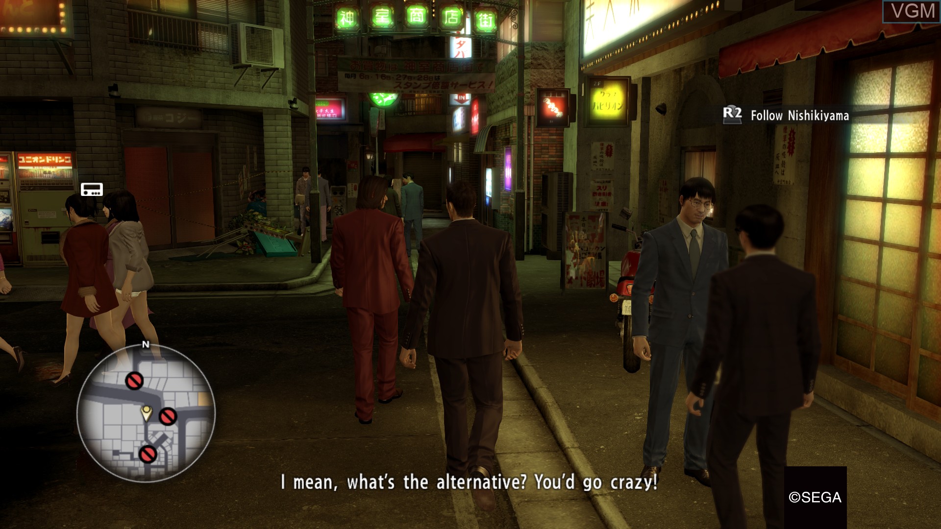 In-game screen of the game Yakuza 0 on Sony Playstation 4