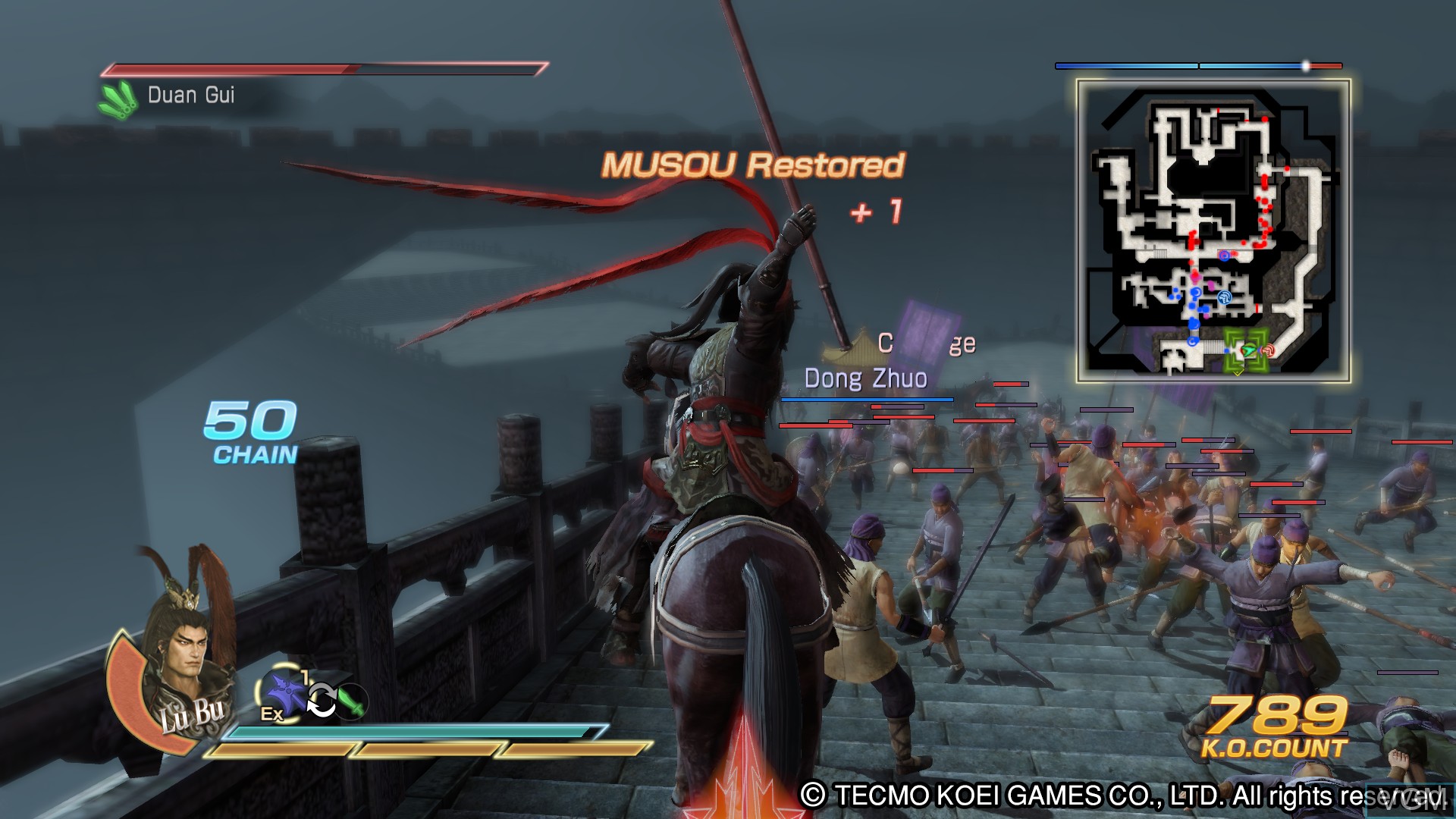 In-game screen of the game Dynasty Warriors 8 - Xtreme Legends Complete Edition on Sony Playstation 4