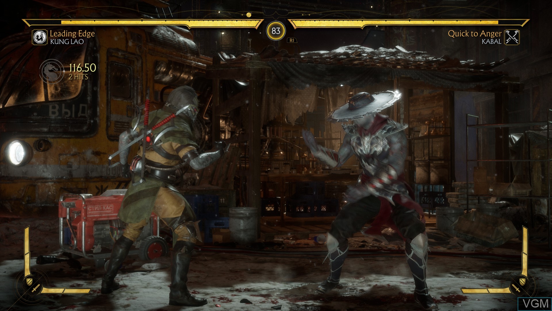 In-game screen of the game Mortal Kombat 11 on Sony Playstation 4