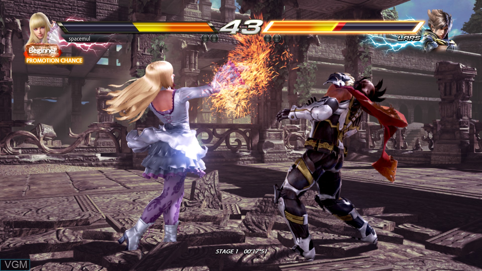In-game screen of the game Tekken 7 on Sony Playstation 4