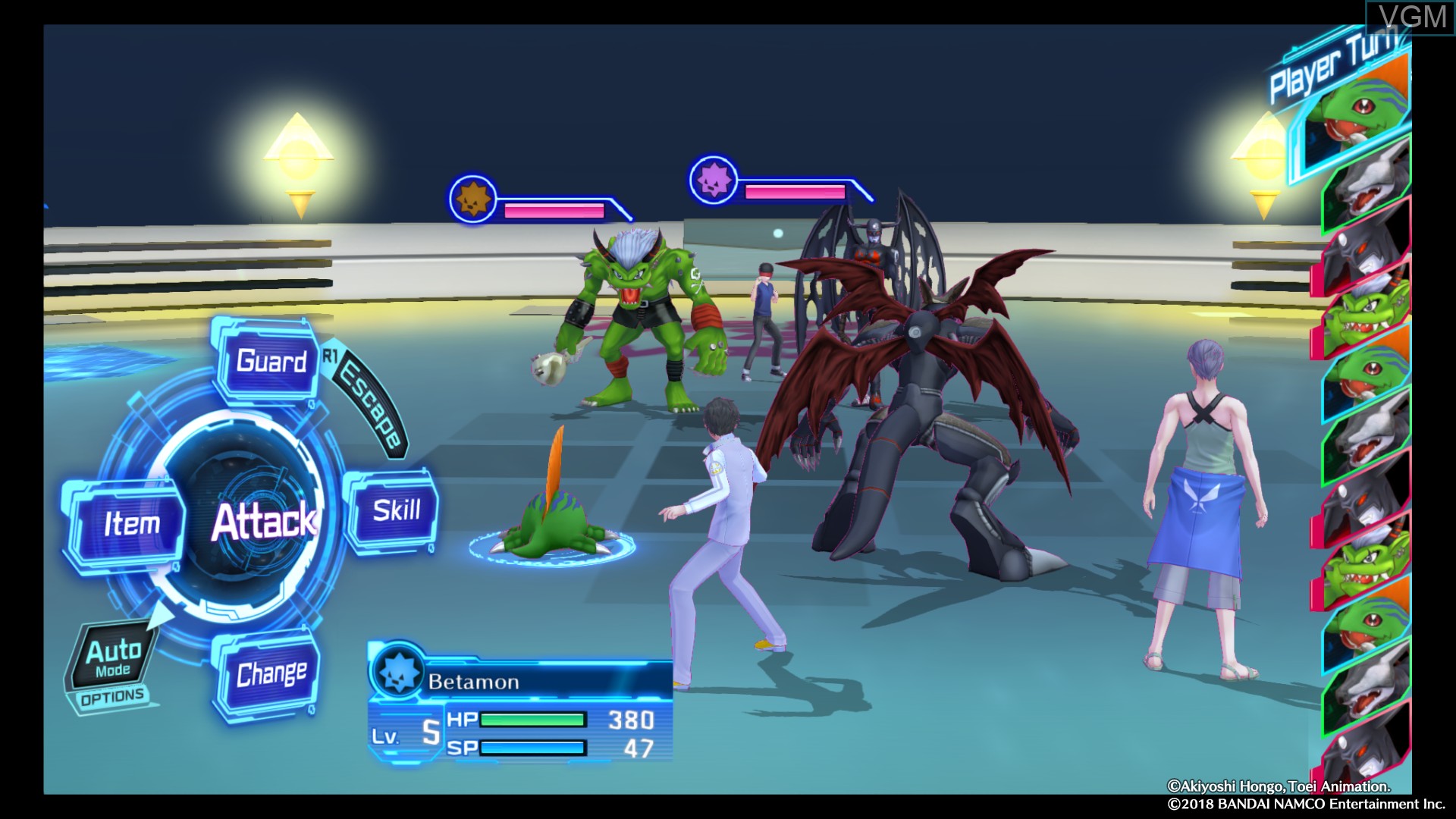 In-game screen of the game Digimon Story Cyber Sleuth - Hacker's Memory on Sony Playstation 4