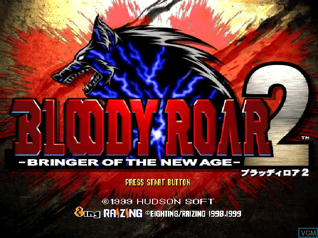 Title screen of the game Bloody Roar 2 - Bringer of the New Age on Sony Playstation