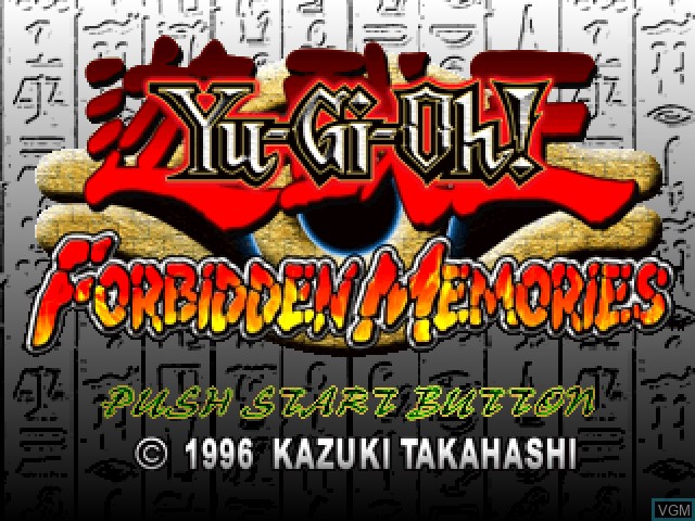 Title screen of the game Yu-Gi-Oh! Forbidden Memories on Sony Playstation