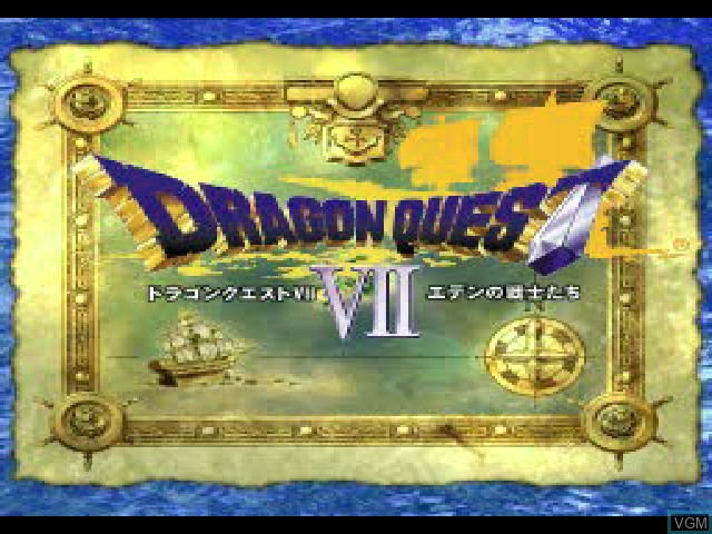 Title screen of the game Dragon Quest VII - Eden no Senshi-tachi on Sony Playstation