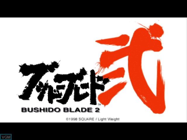 Title screen of the game Bushido Blade 2 on Sony Playstation