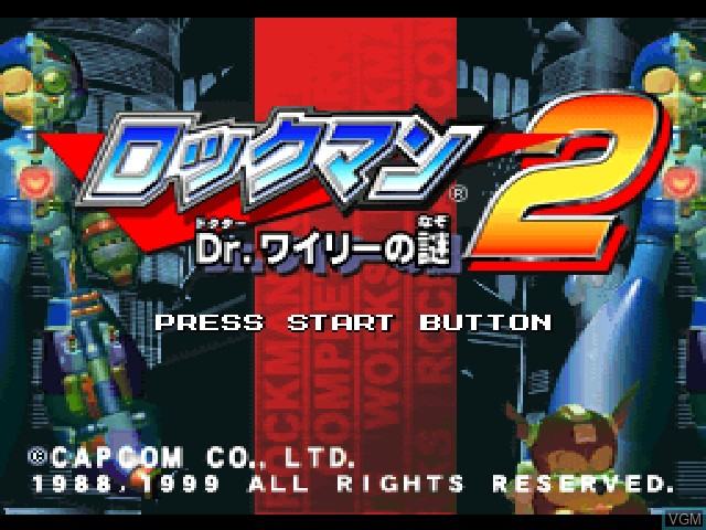 Title screen of the game RockMan 2 - Dr. Wily no Nazo on Sony Playstation