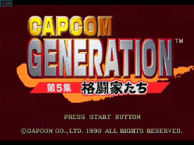 Title screen of the game Capcom Generation 5 - Dai 5 Shuu Kakutouka Tachi on Sony Playstation