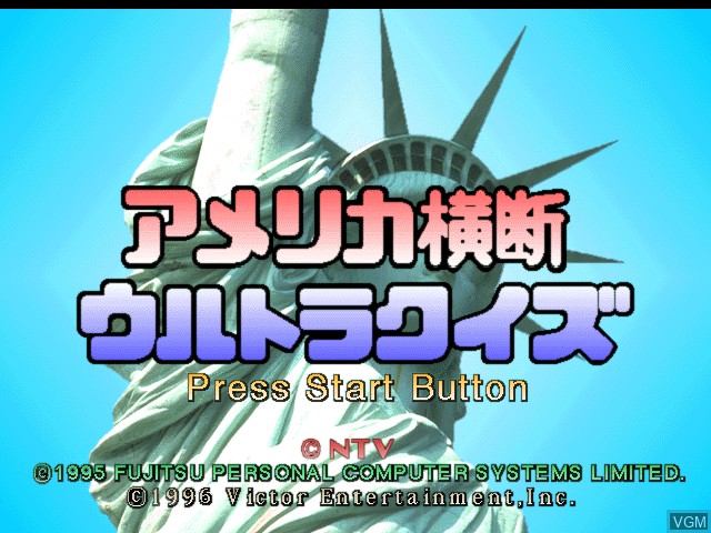 Title screen of the game America Oudan Ultra-Quiz on Sony Playstation