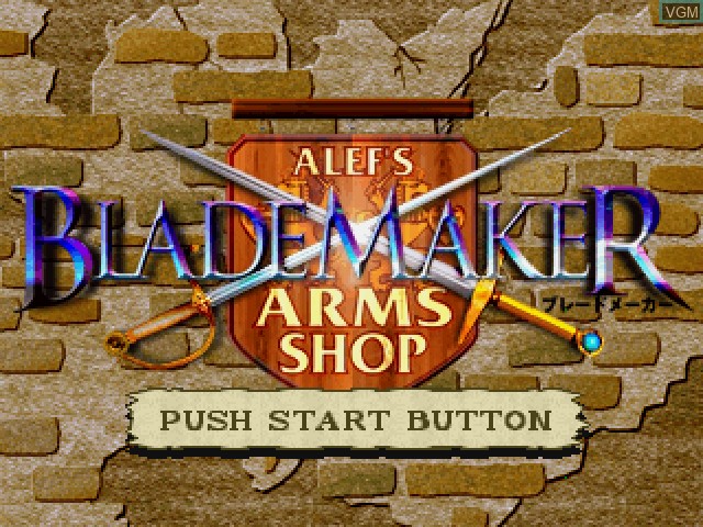 Title screen of the game BladeMaker on Sony Playstation