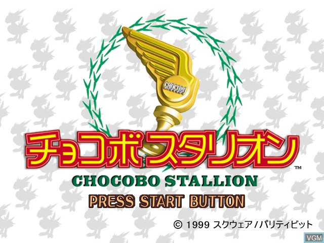Title screen of the game Chocobo Stallion on Sony Playstation