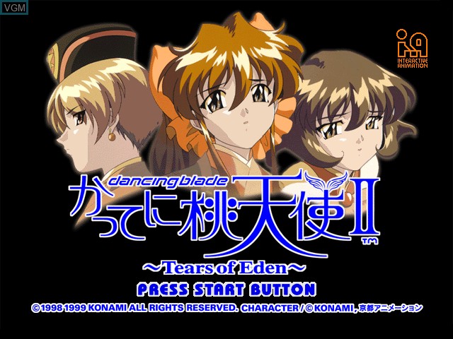 Title screen of the game Dancing Blade Katteni Momotenshi II ~Tears of Eden~ on Sony Playstation