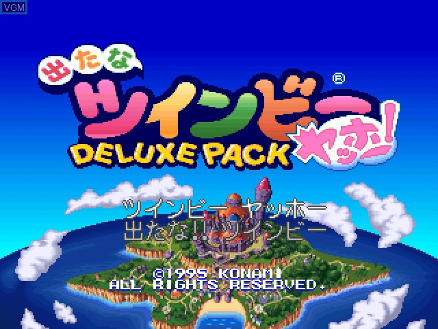 Title screen of the game Detana TwinBee Yahho! Deluxe Pack on Sony Playstation