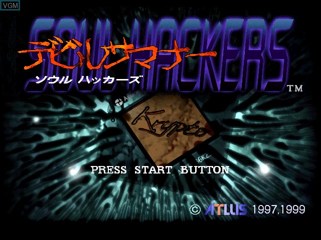 Title screen of the game Devil Summoner - Soul Hackers on Sony Playstation