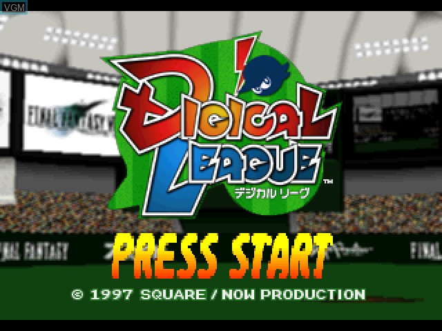 Title screen of the game Digical League on Sony Playstation