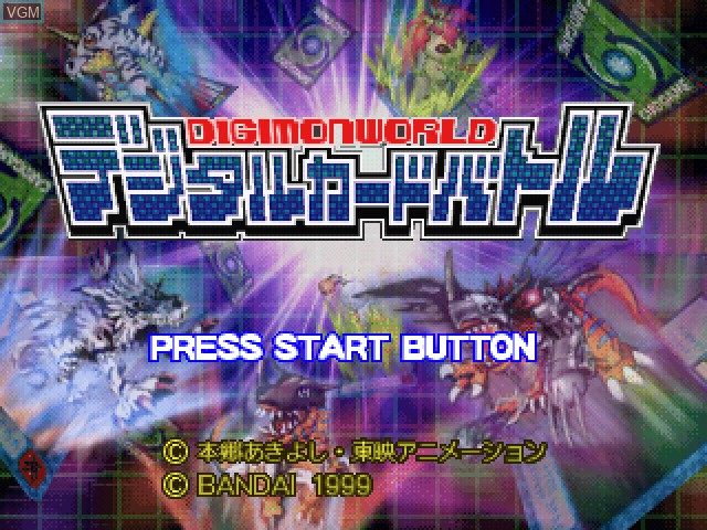 Title screen of the game Digimon World - Digital Card Battle on Sony Playstation
