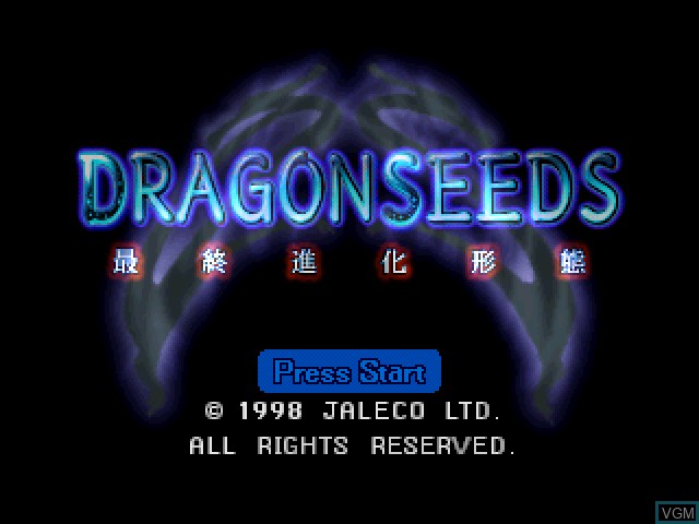 Title screen of the game Dragon Seeds - Saishuu Shinka Keitai on Sony Playstation
