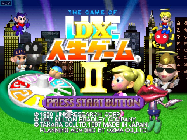 Title screen of the game DX Jinsei Game II on Sony Playstation