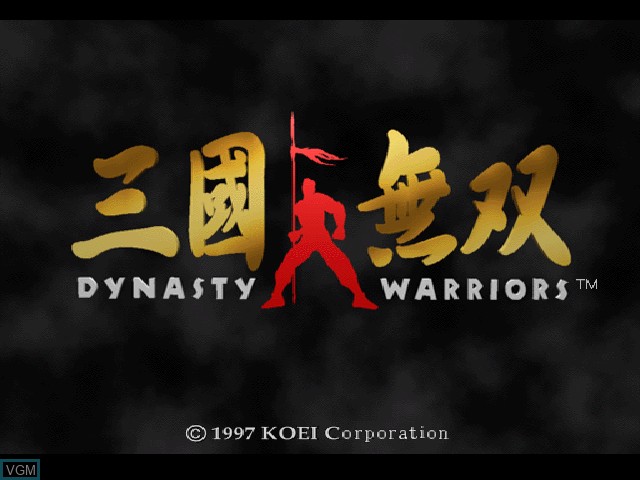 Title screen of the game Dynasty Warriors on Sony Playstation