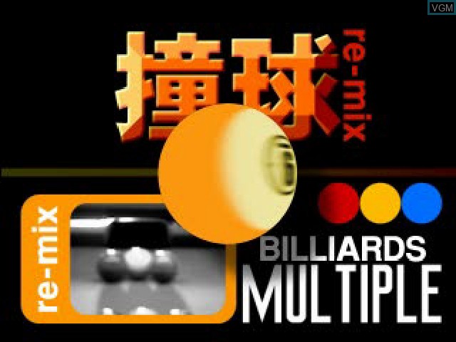 Title screen of the game Doukyu Re-Mix - Billiards Multiple on Sony Playstation